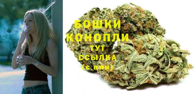 ссылка на мегу сайт  Кимры  МАРИХУАНА THC 21% 